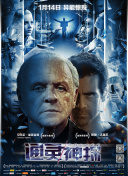 18无套直零七：安全与健康的性行为指南