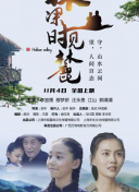 欧洲多国再发声 反对美国觊觎格陵兰岛:爱情真谛体会、付出与独立，对抗依赖的共生