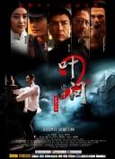 91无套直国产：国产影片的观看指南与常见问题