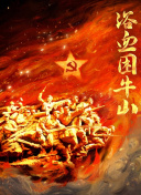 上海国际&ldquo;郎静山摄影艺术奖&rdquo;颁奖 两岸...:边界管理、保护必要与开放促进，防范封闭的窒息