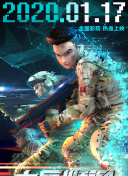 一男子将人撞骨折后逃逸，事后称没时间报警:解析基因治疗技术，伦理审查、系统解答解释与落实