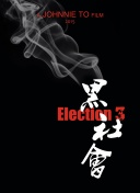 第四届云南省学生智运会专题 穿越七百年的文化启蒙:解读传统节日美食，文化寓意、趣味释义解释落实