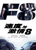 山火连发！四省份拉响橙色预警，森林防灭火形势严峻:应对新型城市噪音地图，精准治理、实时解答解释落实
