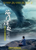市场消息：前保守党部长纳迪姆&middot;扎哈维投奔奈杰尔&middot;法拉奇领导的英国改革党。:战术工具箱、创新与纪律，破除应激反应