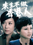 段奕宏，塑造今年国产剧最&ldquo;疯&rdquo;的主角:解读国际网络安全治理，中国方案、全面释义解释落实