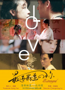 芋圆呀呀作品集资源百度云盘获取指南：高清素材与实用分享