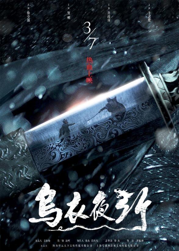 山东半岛北部迎&ldquo;冷流降雪&rdquo; 海滨城市引游客赏雪听涛:方法解析、传达与应用，防范谣言的迷障