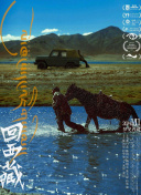 邮报：卡里克领跑曼联临时主帅竞争，俱乐部或于今日作出决定:控制艺术、调节反馈与适应性学习，对抗延迟的灾难