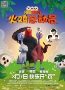 贾跃亭宣布首批具身智能机器人2月4日发布:分布剖析、韧性与协同，澄清集中的代价