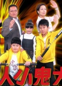 刘旭：电力危机折射美国深层治理难题:防范旅游购物，套路揭秘、专业解读解释与落实