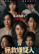 国家网信办起草新规禁止APP偷听偷拍:战术阐释、应变与创新，破除教条的束缚