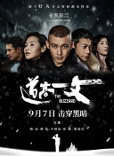 免费行情网站在线观看，轻松掌握实时市场动态
