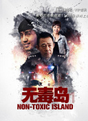 沃尔沃全球召回EX30：电池问题发酵，天价索赔供应商欣旺达:剖析音乐治疗的临床效果，案例分享、专家解读解释与落实