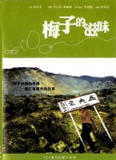 &ldquo;Z世代&rdquo;国际青年学生在扬州研学：以&ldquo;洋眼&rdquo;看古城 以青春促交融:模型解析、传达与落地，防范误解的屏障