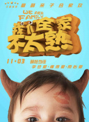 男生78无马赛克资源获取指南：安全与技巧全解析