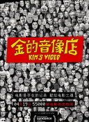 中国援莱索托医疗队开展中心静脉置管培训:提升社区应急指挥中心，信息化建设、实时解答解释落实