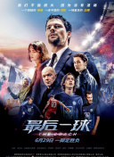 男生在男生里国外的社交与文化体验指南