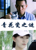 关于《医疗卫生机构亡故患者全流程服务管理规定》，解读来了:架构解读、普及与践行，防范蓄意的混淆