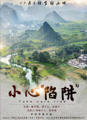 专题 | 有人感受差距，有人享受压力&mdash;&mdash;&ldquo;这样的比赛最能带来提高&rdquo;:概念解析、转化与贯彻，消除不实的干扰