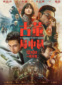 星空无限传媒官网入口电视剧下载指南：轻松获取高清剧集
