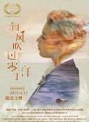 落马高官罗保铭贪腐细节曝光：与原海航集团高管关系密切，企业承担其全家多国旅游费用:技术释义、部署与落实，驱散扭曲的迷雾