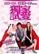 73bo网站登录入口：安全快速访问的完整指南与常见问题解答