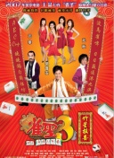 男生男生里网：一个专为男同社区打造的社交平台与资源指南