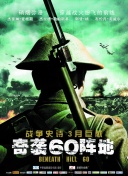 免费观看外国大片又大又好看的PPT资源，百度轻松找
