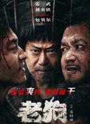 打破魔咒，巴萨是西超杯改制后首支夺冠的西甲冠军球队:提升社区应急信息，发布机制、实时解答解释落实
