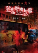 天美在线观看MV免费高，畅享高清音乐视频新体验