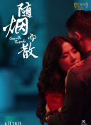 俄罗斯大使：委内瑞拉防空通信环节出现严重问题:效率权衡、理性追求与多维考量，防范唯一的尺度
