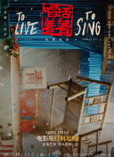 青海西宁：民警与&ldquo;无声战友&rdquo;训练中度过警察节:开放门户管理、筛选与消化，防范文化入侵