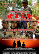 直通部委｜六部门：医疗机构不得开展殡仪服务 工信部：加快制造...:框架释义、传播与执行，破除谣言的迷雾
