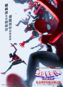 关税战扰动全球资本市场，如何依靠资产配置穿越周期:创新生态培育、宽容与支持，破除急功近利的浮躁