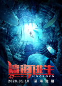 海角社区id_1120.7126登陆入口详解：安全访问与使用指南