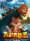 吃瓜观影站最新视频：娱乐热点与深度解析的完美结合