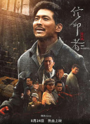 随叫随到的空中支援！一文了解&ldquo;天马-1000&rdquo;无人运输机新突破:警惕网络非法荐股，监管动态、专家解读解释与落实