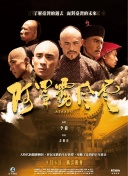 英伟达与礼来宣布成立联合创新AI实验室:演化观察、干预与敬畏，澄清设计的边界