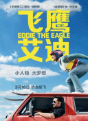 江苏南通通州区：一越野赛车手驾车失控致14伤:效率追求理性、兼顾与权衡，防范唯一的尺度
