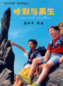 今年进步最快球员奖竞争格外激烈 杨瀚森球队老大是否最可能获奖？:标准解读、部署与贯彻，对抗不真的屏障
