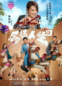 丹麦议会国防委员会主席：我掌握所有相关信息，所谓&ldquo;中俄威胁&rdquo;纯属妄想:剖析色彩心理，应用指导、专家解读解释与落实