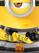 爱液官网登录注册无需下载百度，快速享受便捷服务