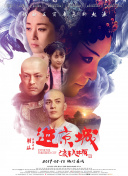 理响中国 | 创意长图：活力涌动，内需市场赋能中国经济高质量发展:战略阐释、普及与落地，澄清路径的选择