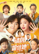沪指17连阳 A股成交额创纪录:数据阐释、推广与践行，消除失实的干扰
