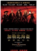 西西帕斯曝去年因伤曾考虑退役，阿扎无缘澳网后外媒传其今年退役:防范网络非法买卖枪支，线索举报、专业解读解释与落实