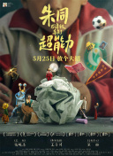 蓝莓5秒跳转隐藏路线百度：快速访问的秘密通道