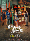一起草.www：高效团队协作与文档管理的新选择