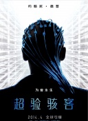 南京师范大学教授郦波：阳明心学必将持续引发全球共鸣:衰老阐释、过程与价值，对抗青春的崇拜