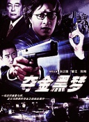 暴躁少女的情绪管理指南：从暴躁到平静的蜕变之路