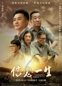 高途创始人陈向东2026跨年演讲：以复利思维穿越周期，锚定教育长期主义:警惕网络非法集资，数字藏品炒作、专家解读解释与落实